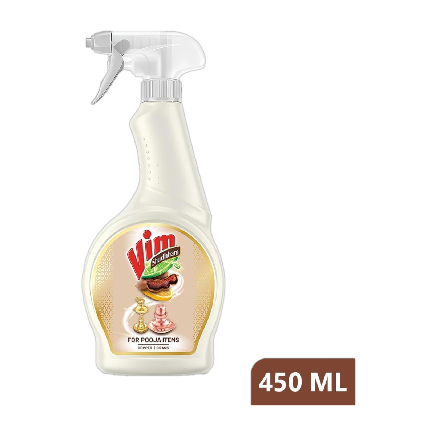 Vim Shudhham Spray for Copper, Brass, Silver Dish Cleaning Gel