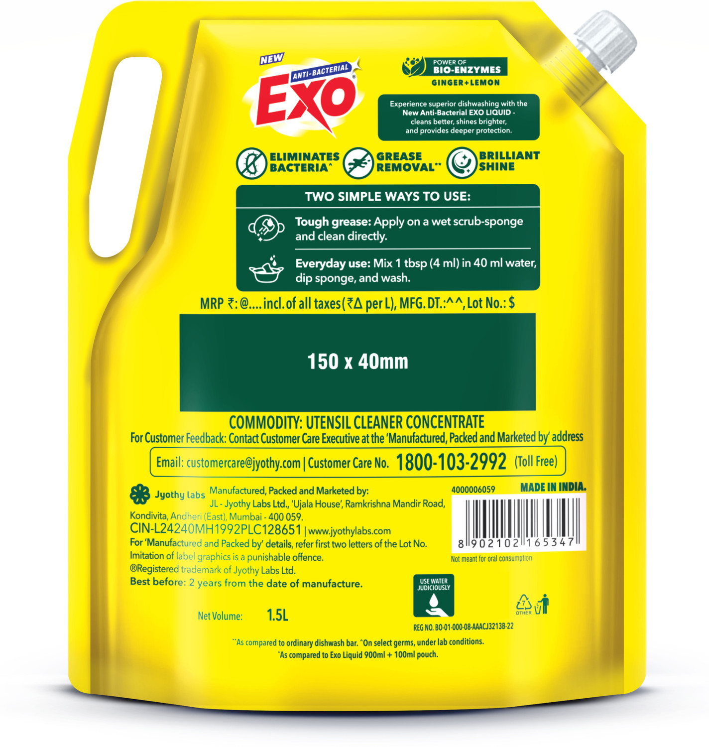 Image of Exo Dishwash Liquid Ginger & Lemon with Bio-Enzymes Dish Cleaning Gel