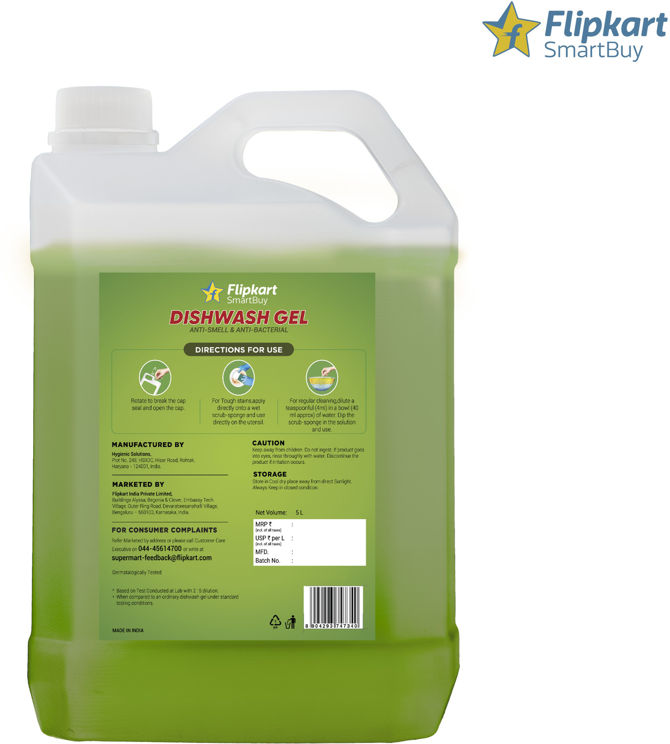 Image of Flipkart SmartBuy Dishwash Gel Dish Cleaning Gel Dish Cleaning Gel