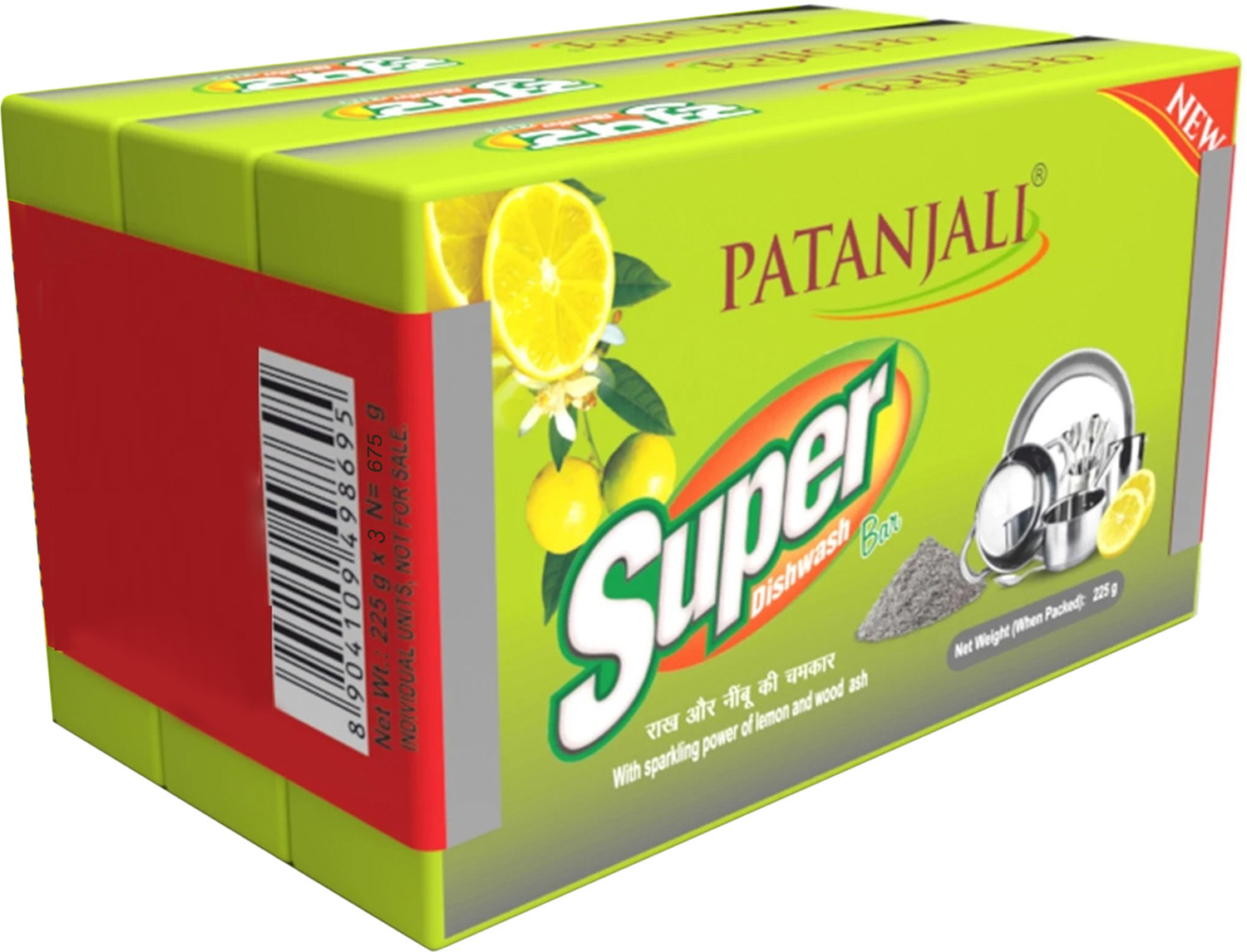 Image of PATANJALI Super Dishwash Bar