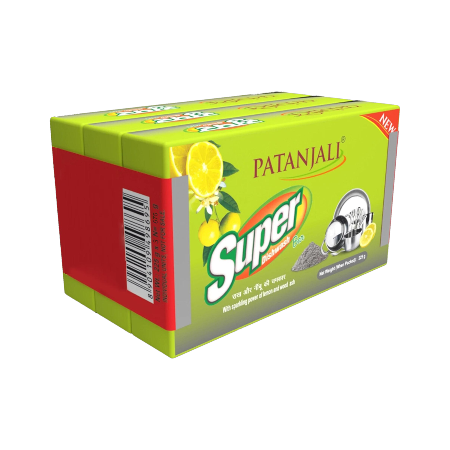 Image of PATANJALI Super Dishwash Bar