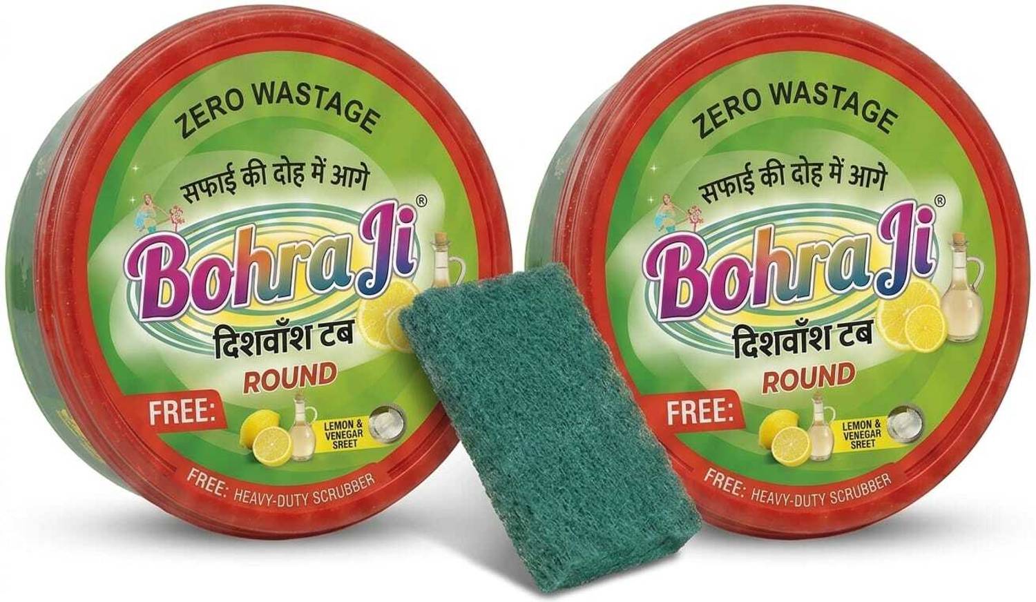Bohra ji Dishwash Bar 1Kg Pack (500g x 2) Dishwash Bar