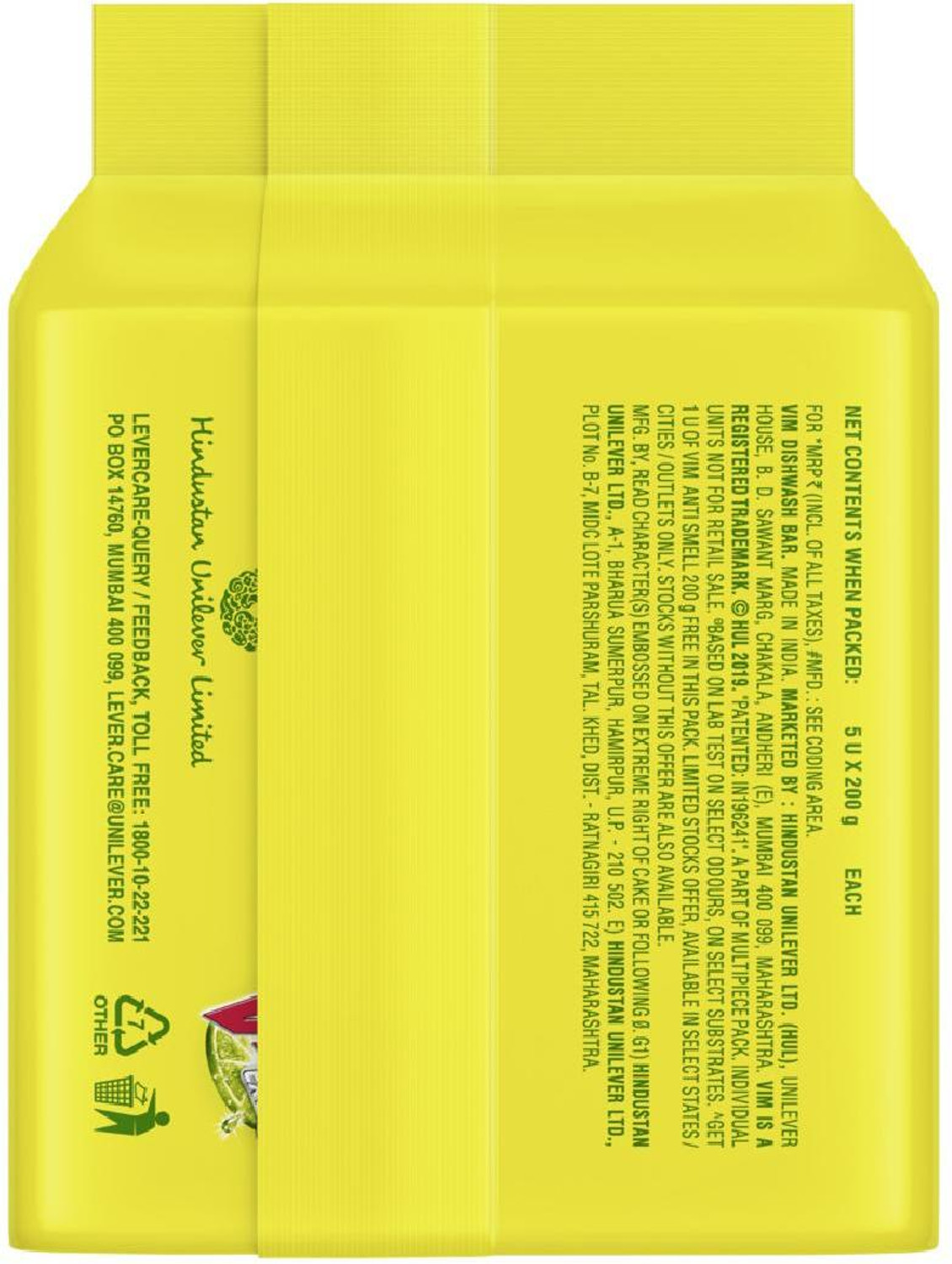 Image of Vim Anti Smell with Pudina Dishwash Bar