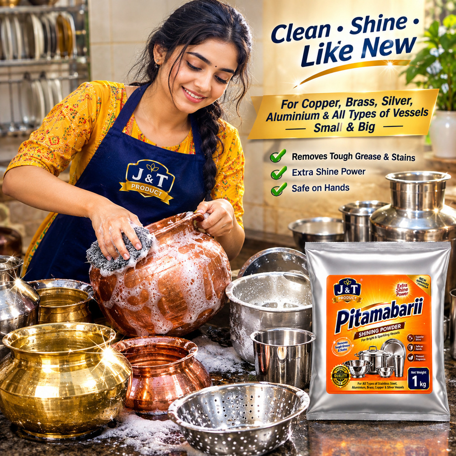 Image of cleevo All type of metal cleaner