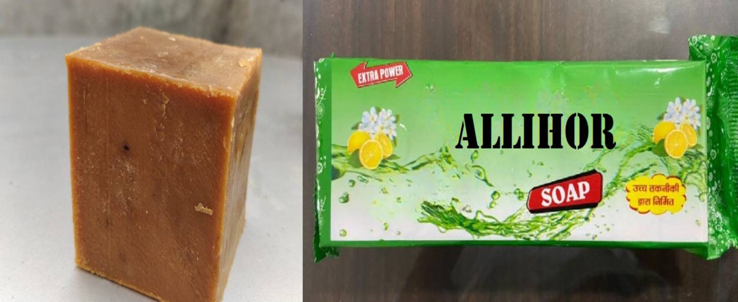 ALLIHOR Oil Soap for washing cloth & bathing multipurpose 2 soap (1250 g, Pack of 5) Dishwashing Detergent