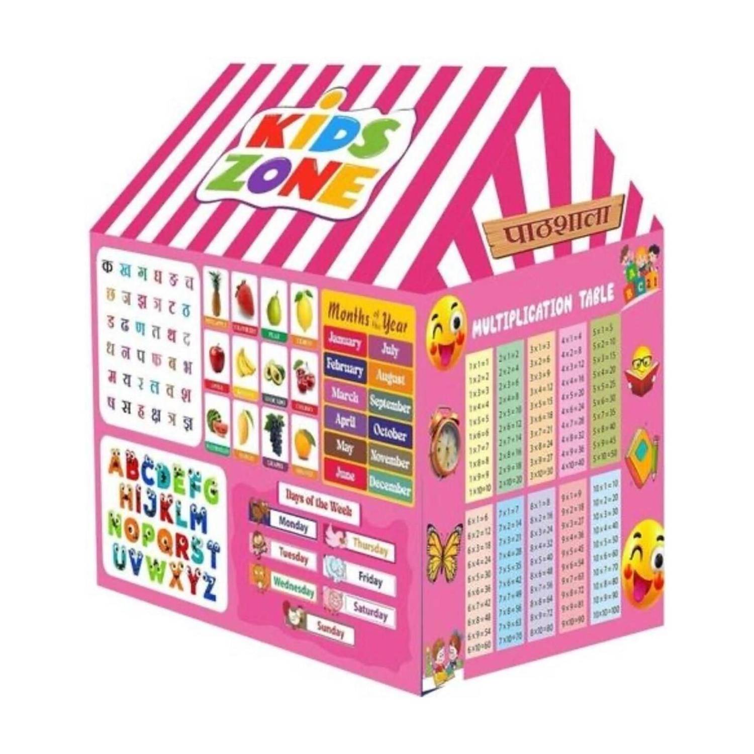 cantus Tent House for Kids Toys for Boys and Girls(Pathsala Theme)