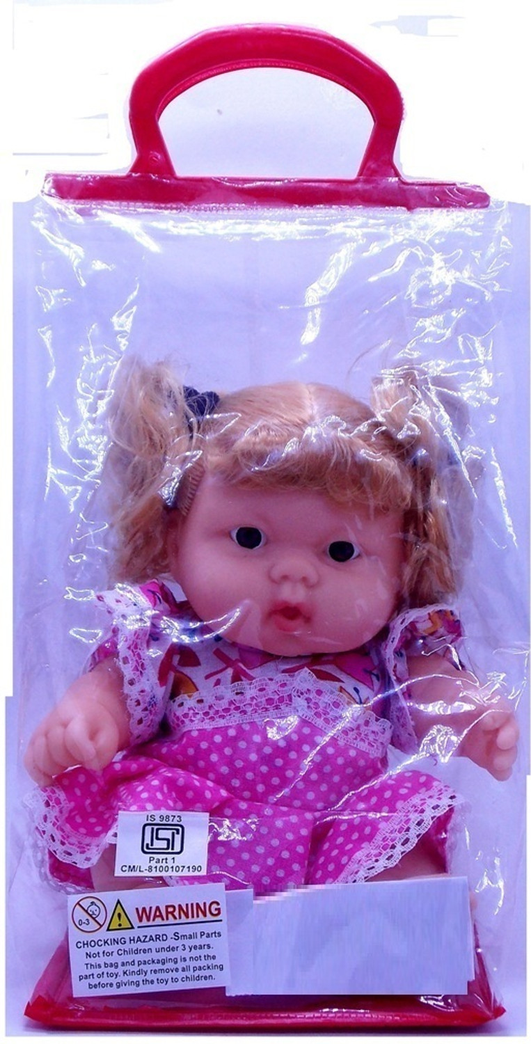 Image of Kids KUKI Baby Girl Doll for Boys & Girls, (24 cm - Height While Standing) Pack of 01
