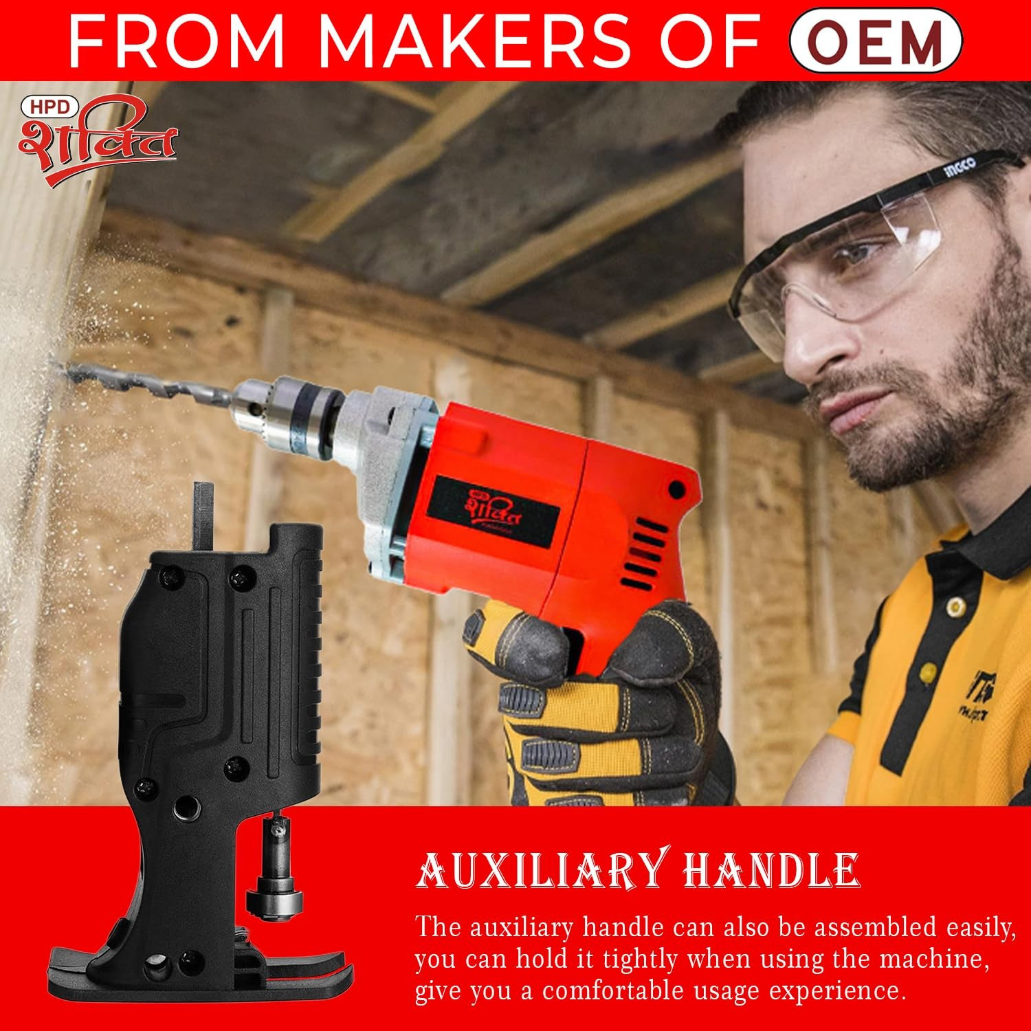 Image of HPD Reciprocating Saw Adapter Kit - Electric Drill to Saw Converter | Jigsaw Converter with Saw Blades for Wood, Metal, and PVC Cutting