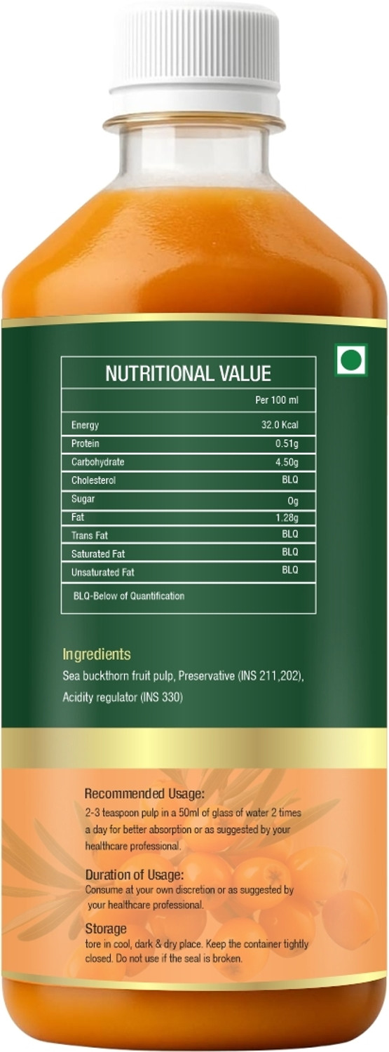 Image of AHERI Himalayan Sea Buckthorn Juice | Rich in Vitamins, Antioxidant & Omega Fatty Acid