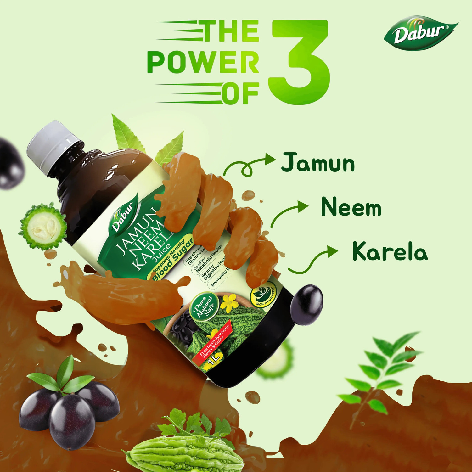 Image of Dabur Jamun Neem Karela Juice | For Healthy Glucose Levels, Digestion & Immunity