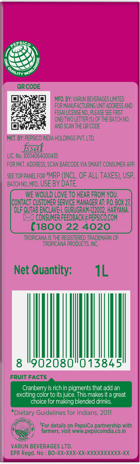 Image of Tropicana Cranberry Delight Juice