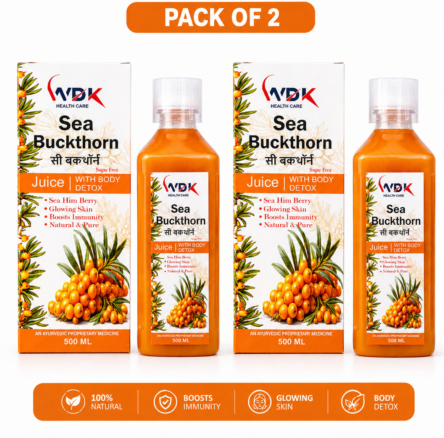 Image of WDK Pack of 2 Sea Buckthorn Juice |Supports Immunity, Skin & Gut Health 500ml*2