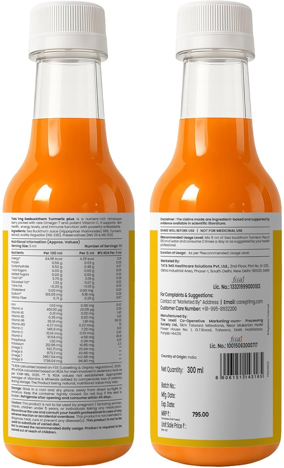 Image of TATA 1mg Sea Buckthorn Turmeric Plus Juice with Omega 7