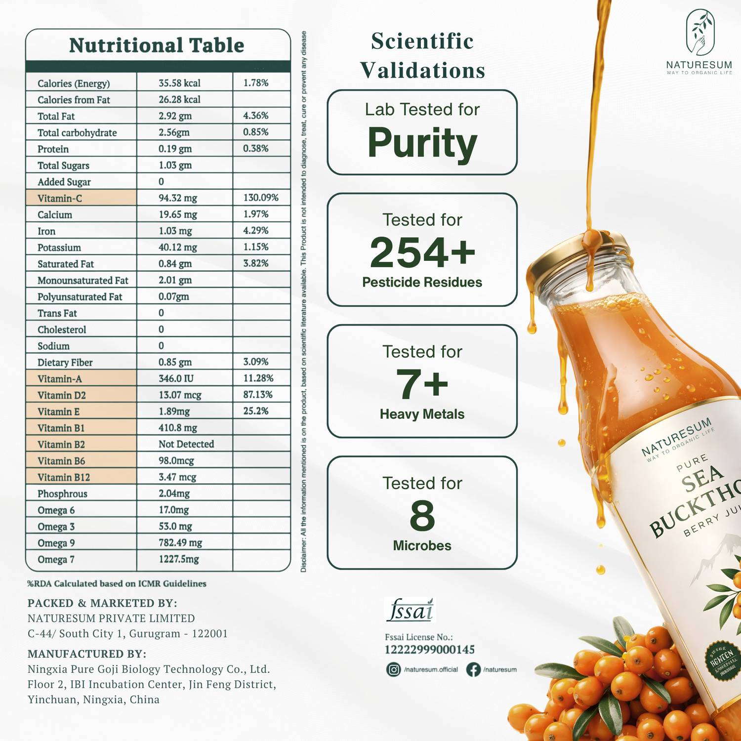 NATURESUM Sea Buckthorn Juice, 500ml - Image 2