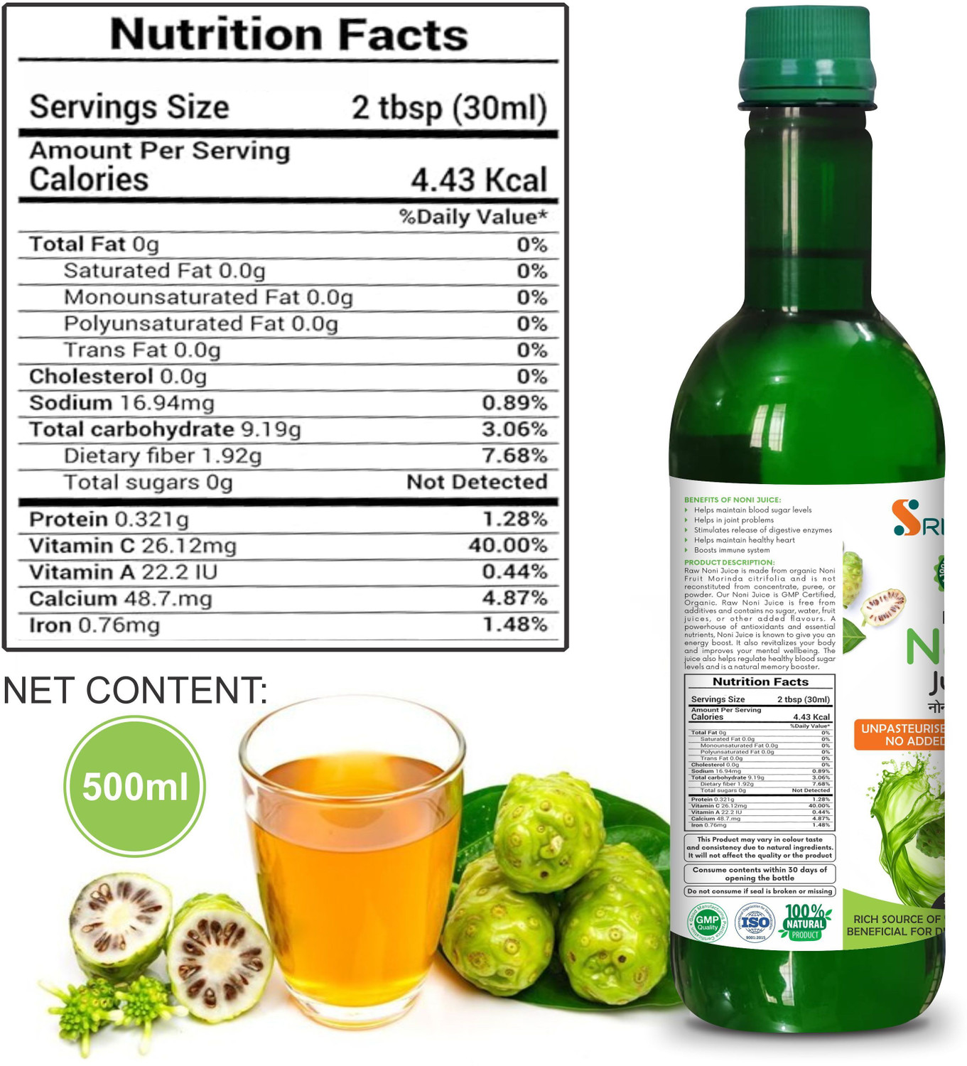 Image of Srishma Noni Juice - Rich in Antioxidants, Boosts Energy, Builds Immunity