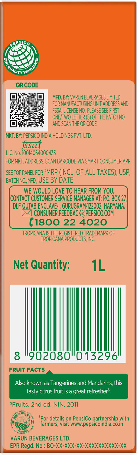 Image of Tropicana Orange Delight Juice