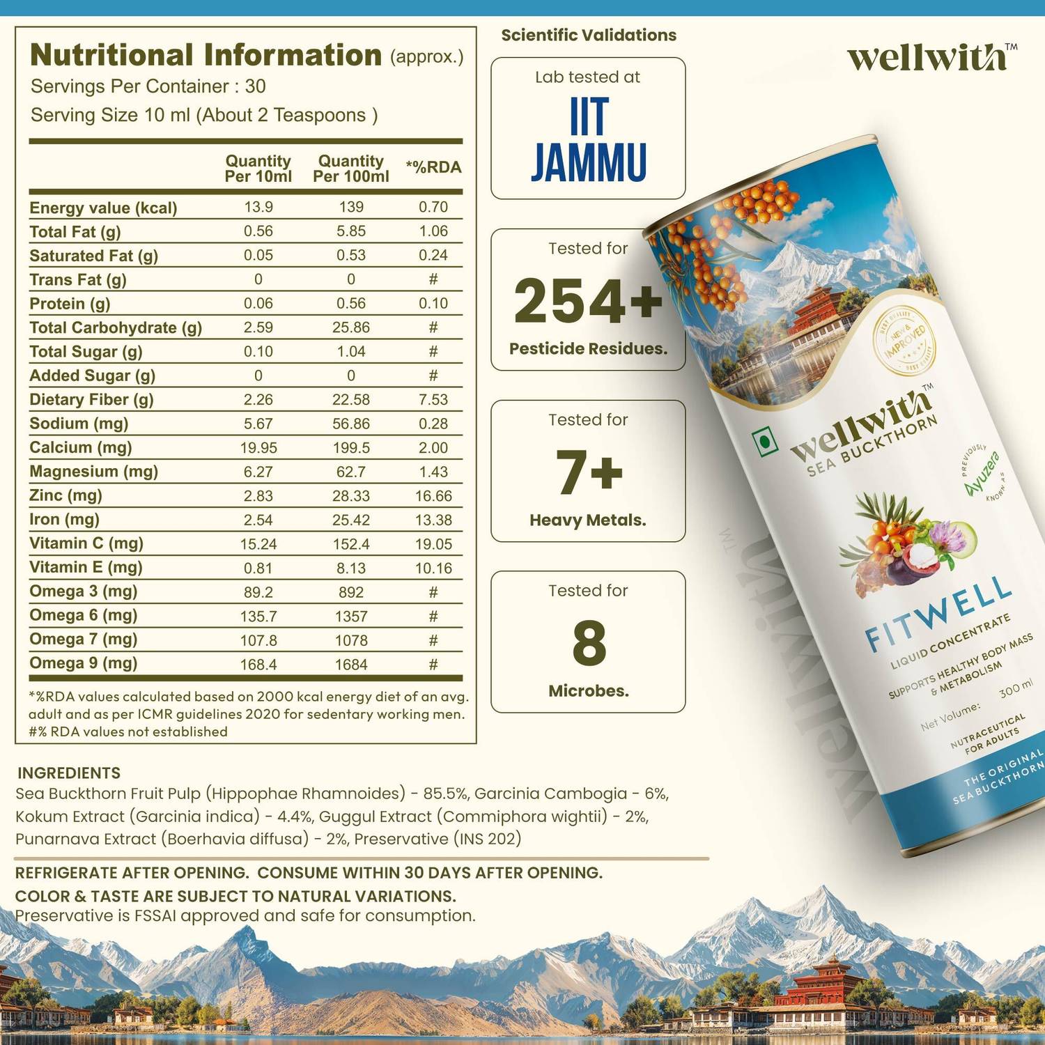 Wellwith Sea Buckthorn Juice with Garcinia Kokum Punarnava - Image 2