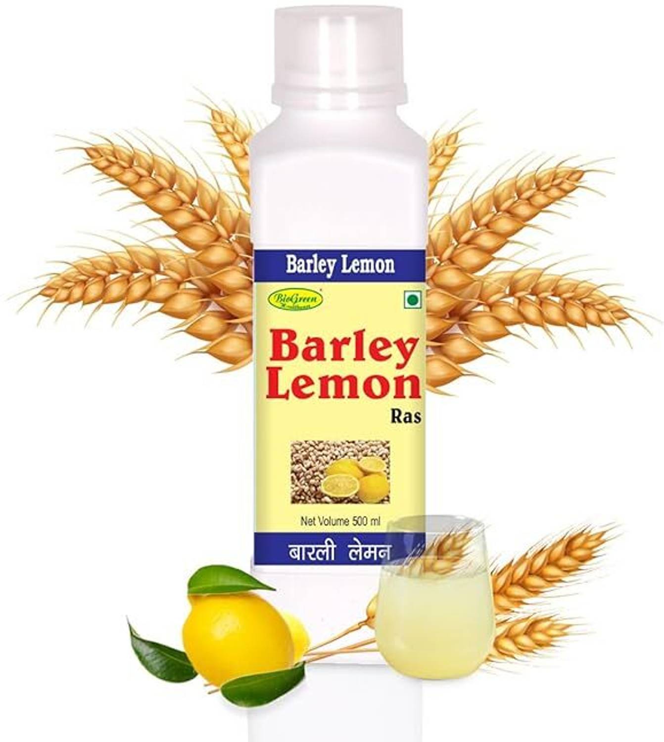 Biogreen Healthcare Barley Lemon