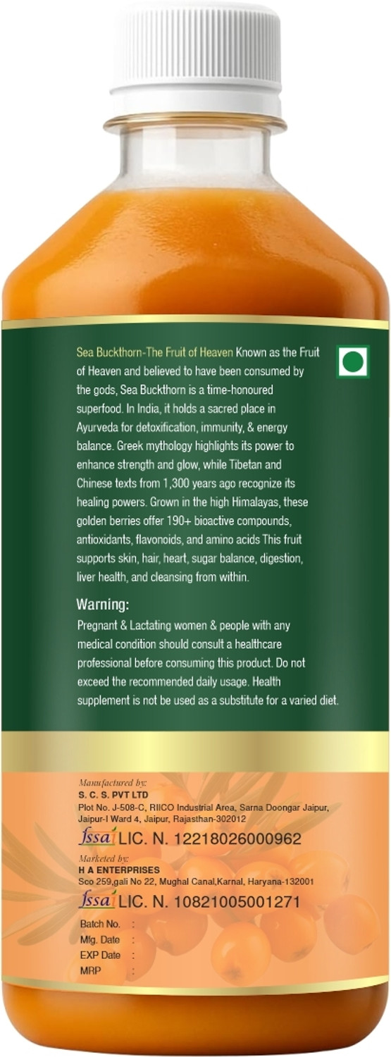 Image of AHERI Himalayan Sea Buckthorn Juice | Rich in Vitamins, Antioxidant & Omega Fatty Acid