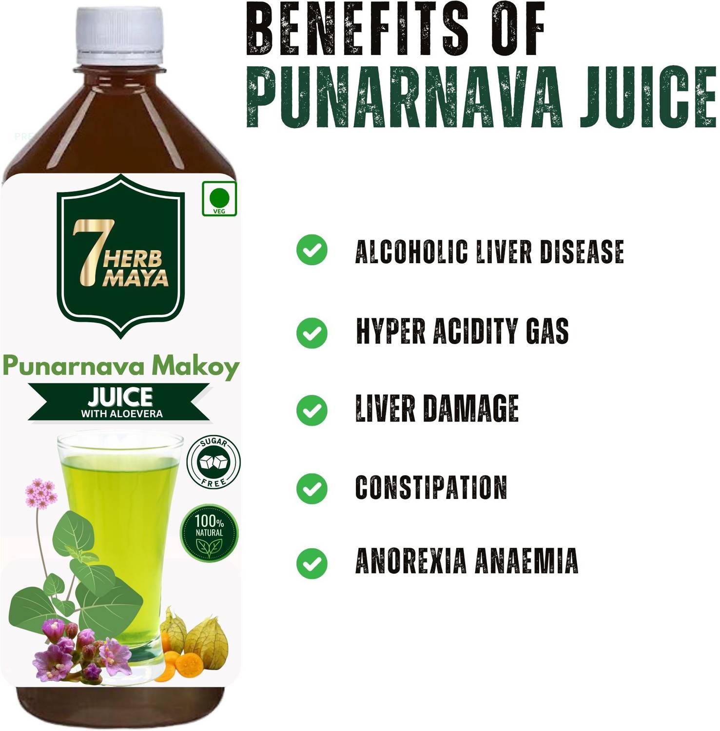 7Herbmaya Sugar free Punarnava Makoy with Kutki Amla Juice | Sugar Free