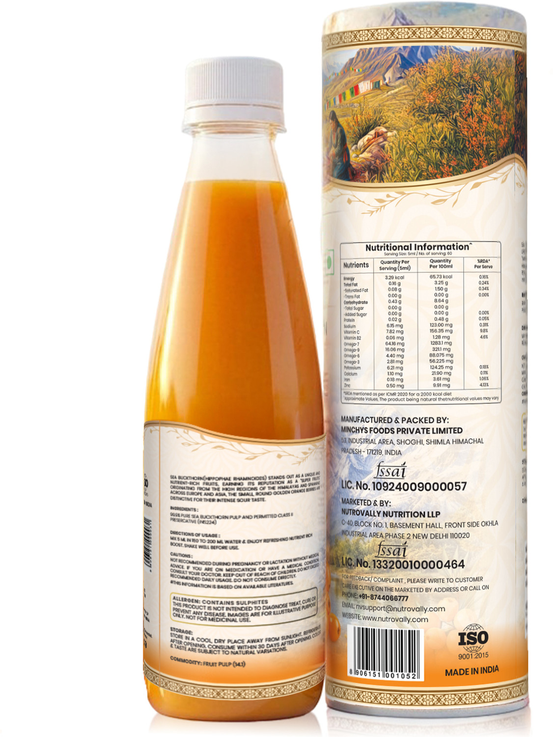 Image of NutroVally Himalayan Sea Buckthorn Berry Pulp Concentrate | Vitamin C Rich Superfruit