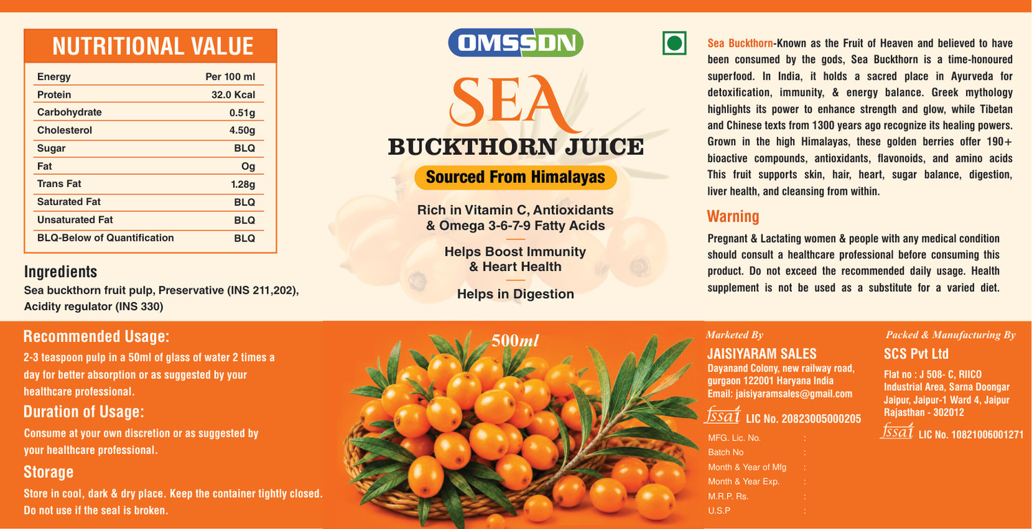 Image of OMSSDN Himalayan Sea Buckthorn Drink Juice for Boost Immunity & Healthy Heart
