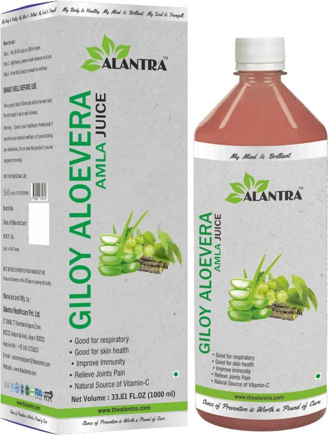 ALANTRA Giloy Aloe vera with Amla juice