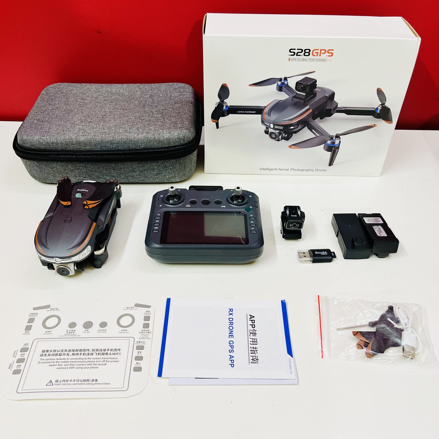 Image of LUNISO S28 GPS Drone 4K Dual Camera Quadcopter Obstacle Avoidance FPV With Screen Drone