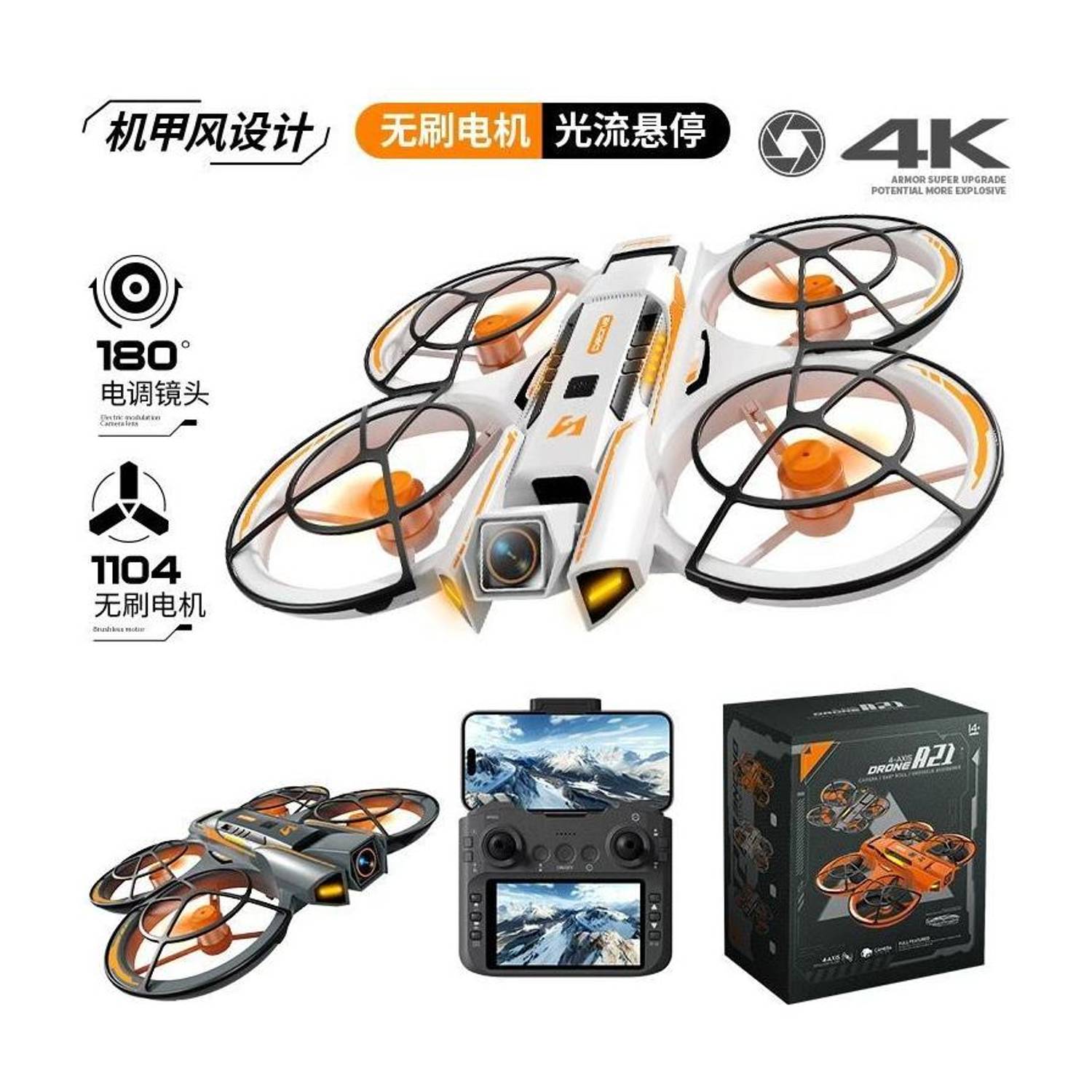 Playtastic A21 Pro Mini Drone With Wifi Helicopter Professional Foldable Quadcopter Drone