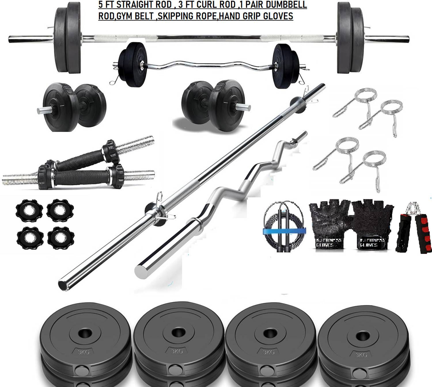 JMB 60 KG Home Gym Combo - Image 1