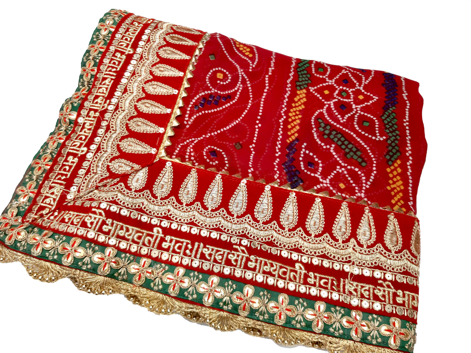 Image of Ranisatiya Creation Georgette Embroidered Women Dupatta