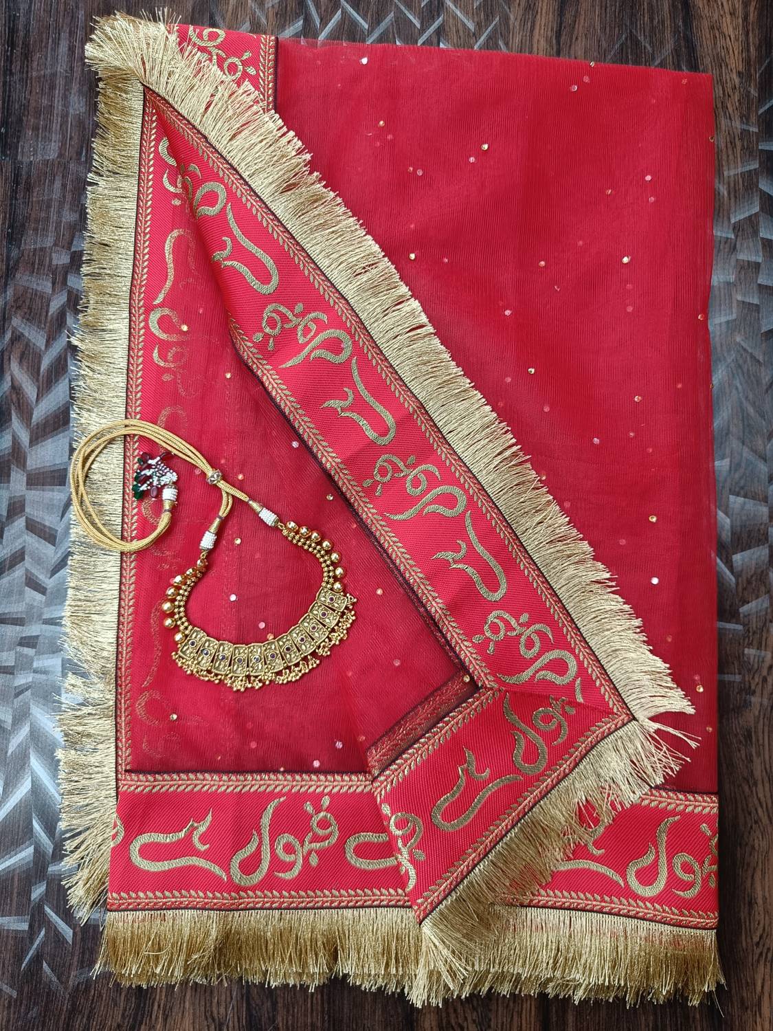 AutoBuy Net Solid Women Dupatta