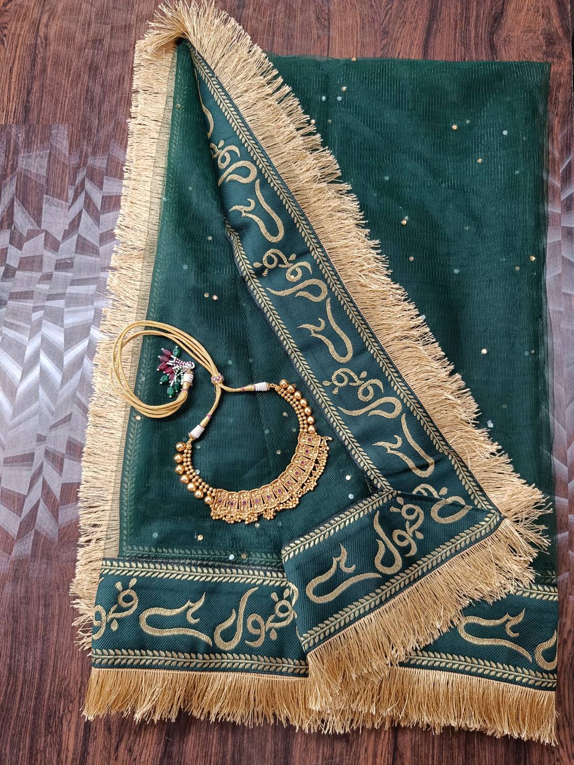 AutoBuy Net Solid Women Dupatta