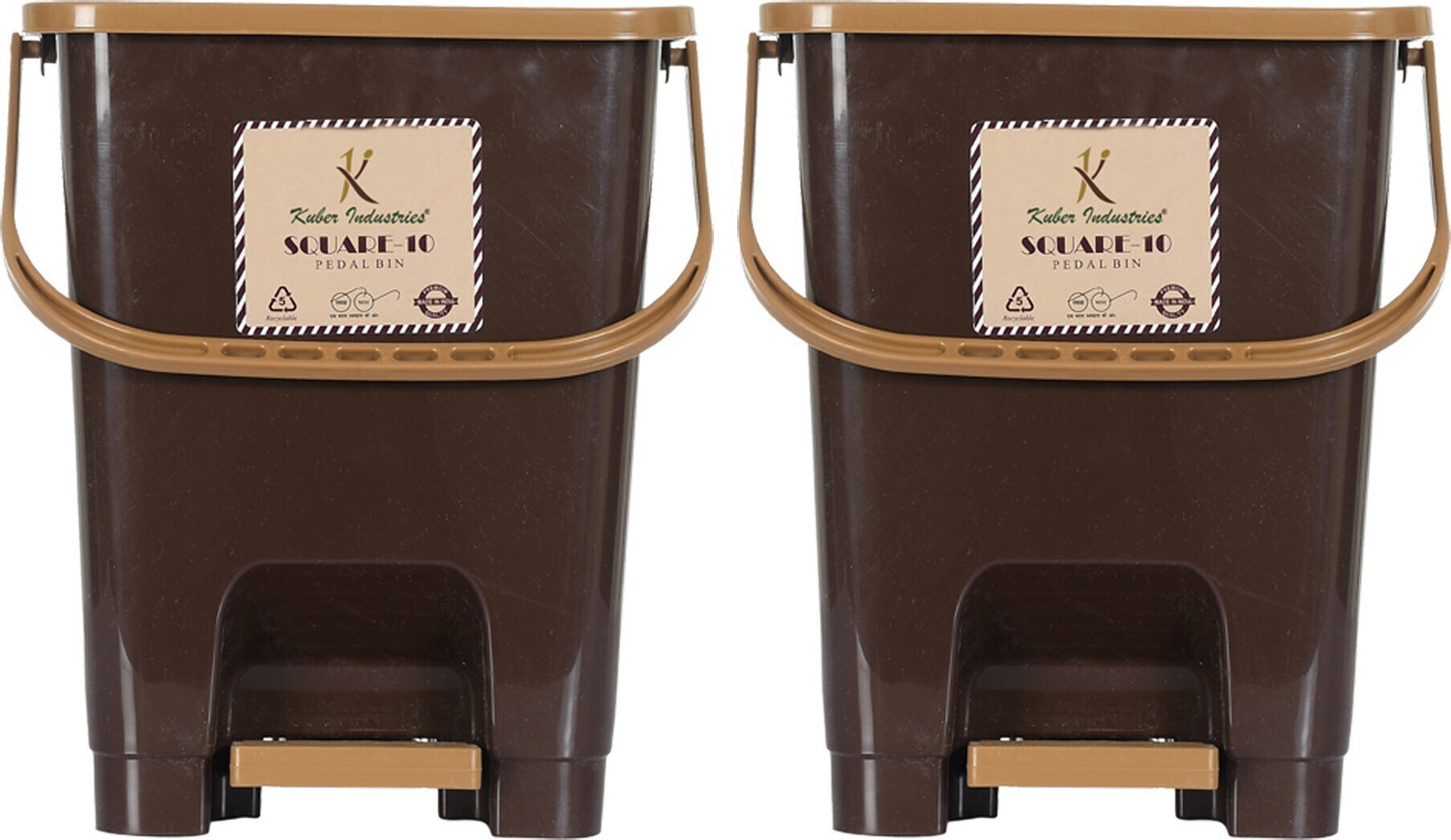 Image of KUBER INDUSTRIES Square Premium Plastic Pedal Dustbin with Lid for Home /Kitchen /Office 10 Ltr (Brown)Pack of 2)-25 F KUBMART16410 Plastic Dustbin