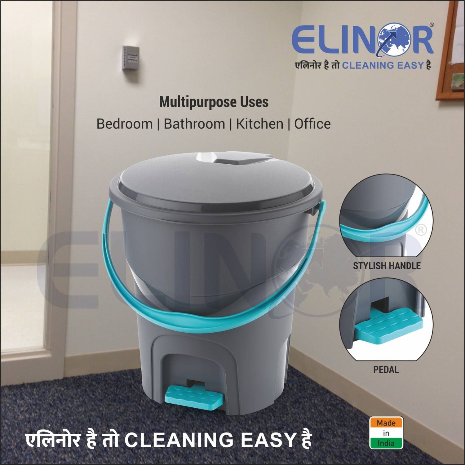 ELINOR Grey Pedal Plastic Dustbin - Image 5