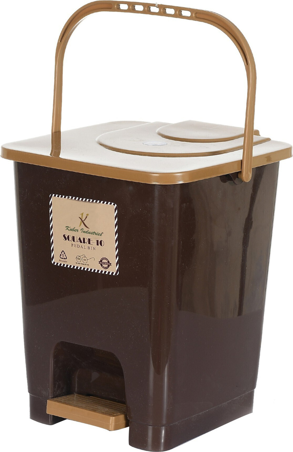 Image of KUBER INDUSTRIES Square Premium Plastic Pedal Dustbin with Lid for Home /Kitchen /Office 10 Ltr (Brown)Pack of 2)-25 F KUBMART16410 Plastic Dustbin