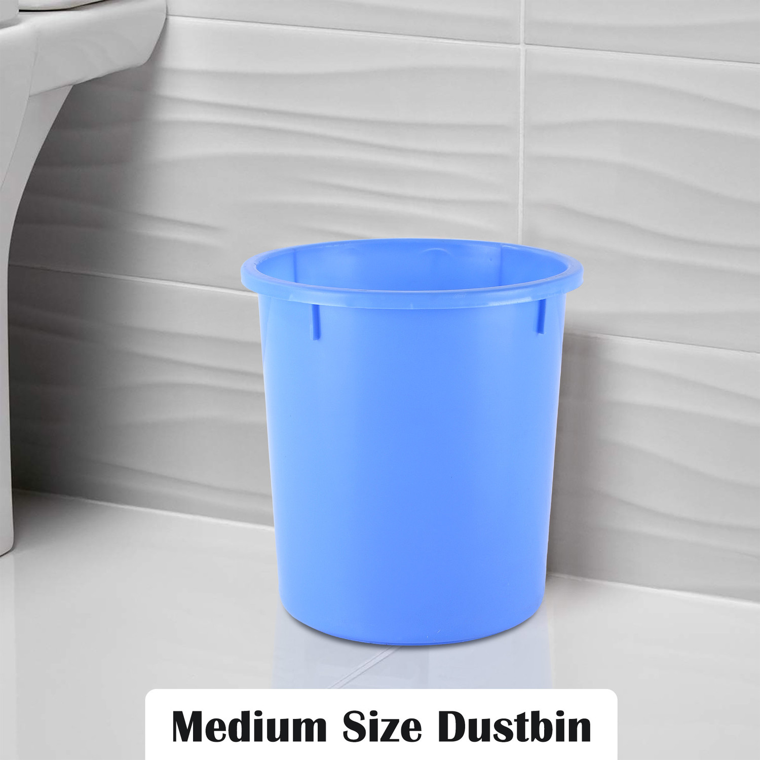 Image of KUBER INDUSTRIES Open Dustbin, Trash Bin, Garbage Bin, Waste Bin, 5Ltr.- Pack of 2 (Blue) Plastic Dustbin