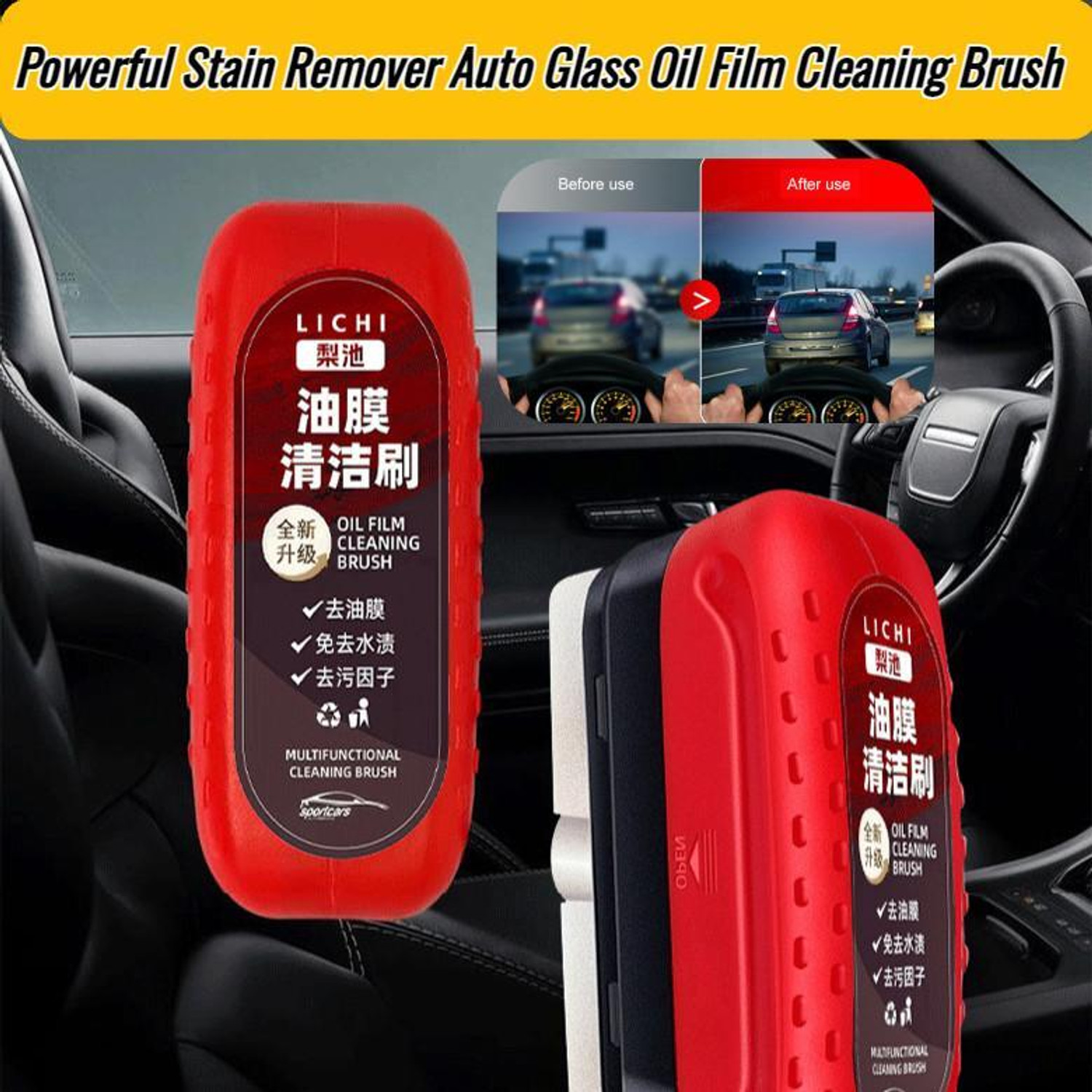Image of Prim Enterprise Car Oil Film Cleaning Brush-Pack of 2 Wet and Dry Duster