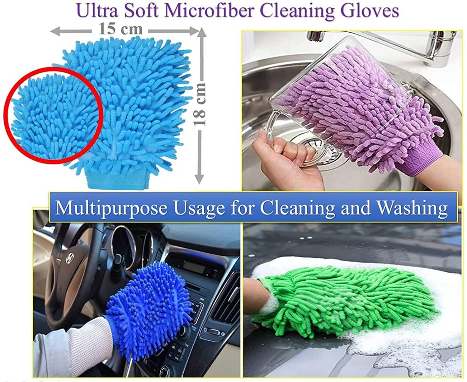 Decozare Microfiber Vehicle Washing Chain Cleaner Brush - Image 5