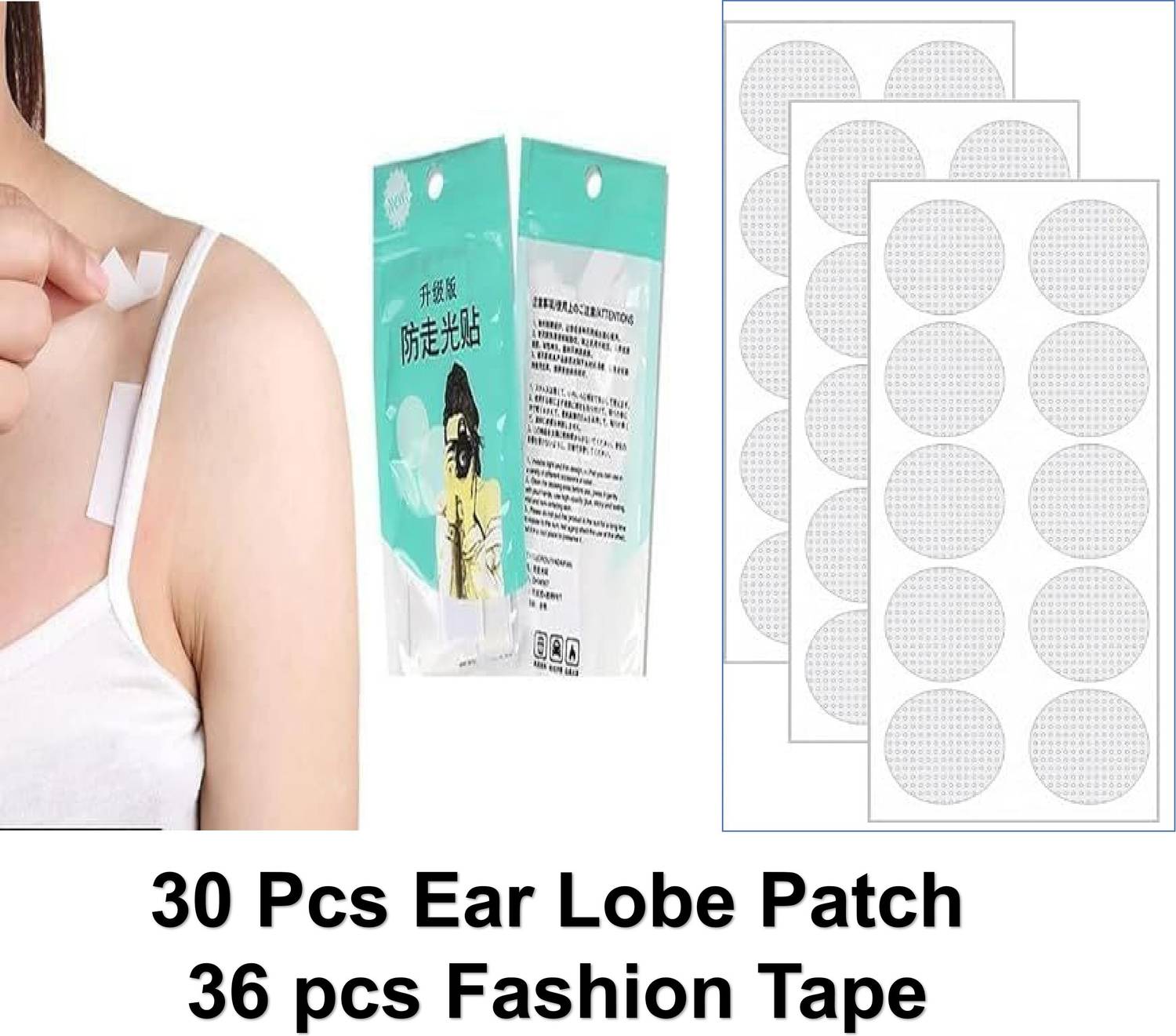 Buyer Choice 30 Pcs Waterproof Invisible Ear Lobe Support Patches with 36 Pcs fashion tape Silicone Clip-on Earring
