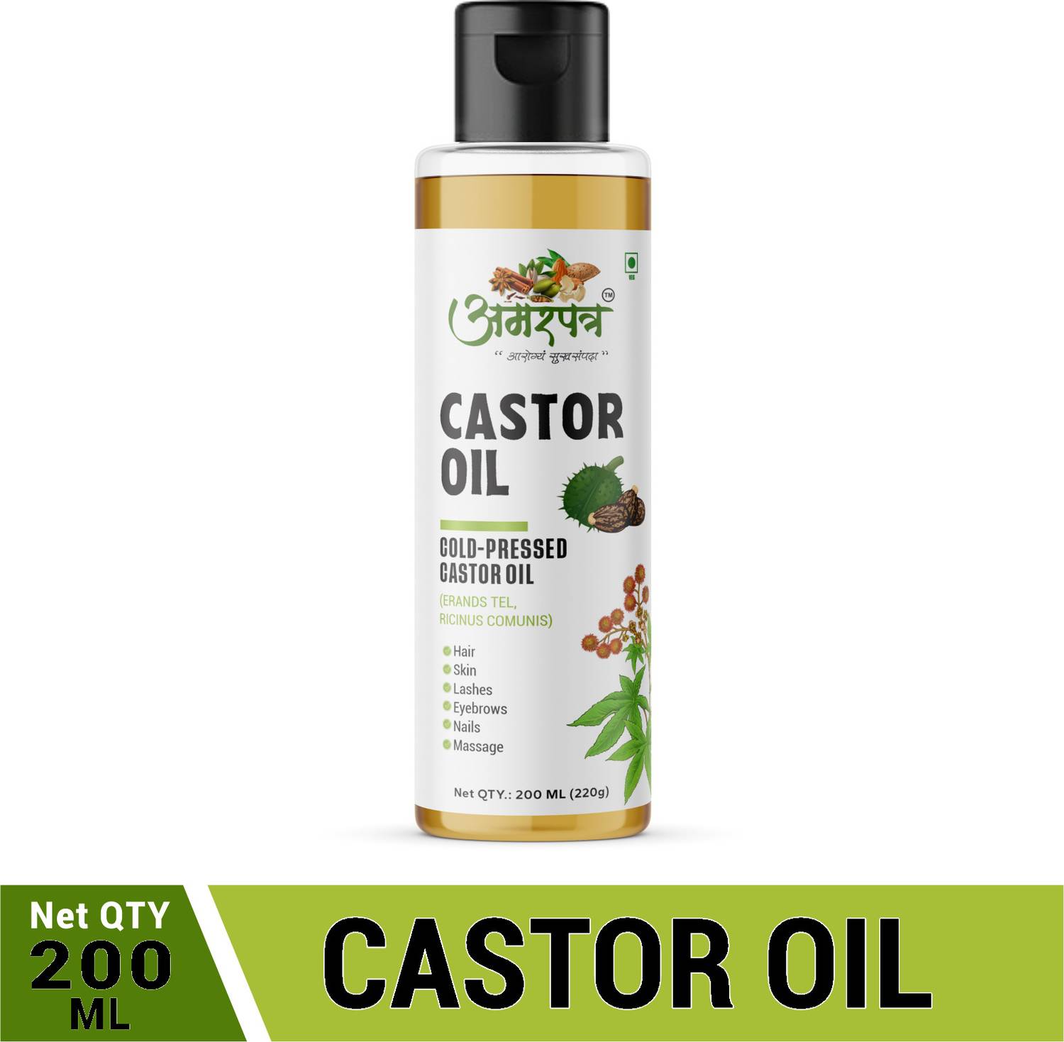AMARPATRA castor oil for massage hair oil and skin care 100%PURE Castor Oil