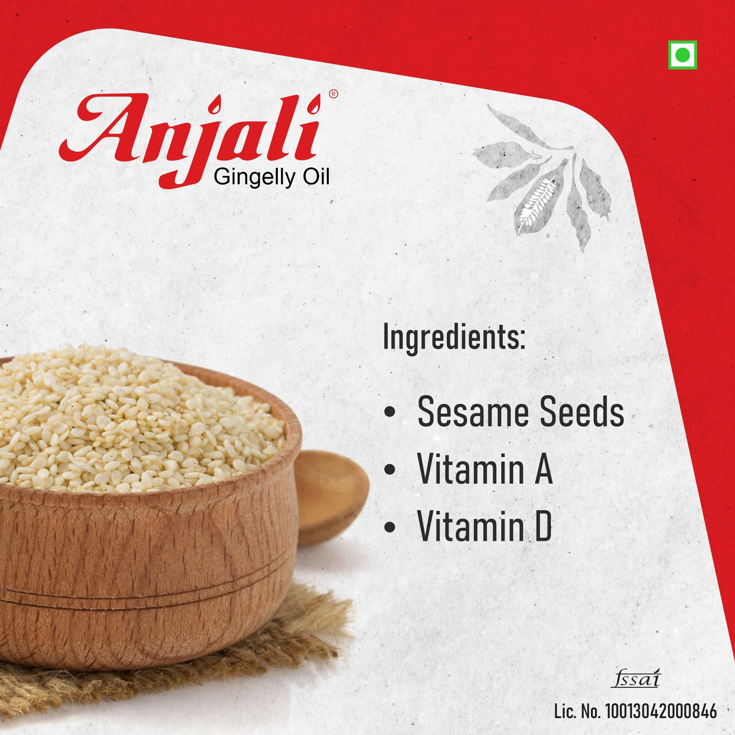 Image of Anjali 5 LITRE CAN Sesame Oil