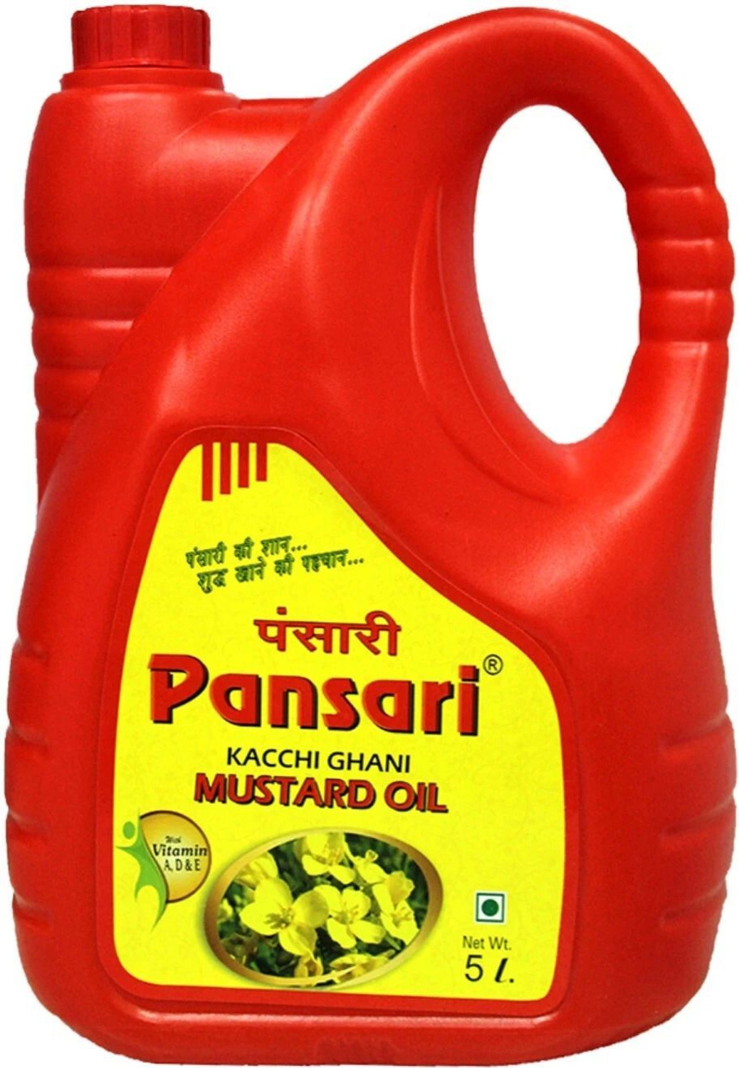 Image of Pansari Kacchi Ghani Mustard Oil Mustard Oil Can