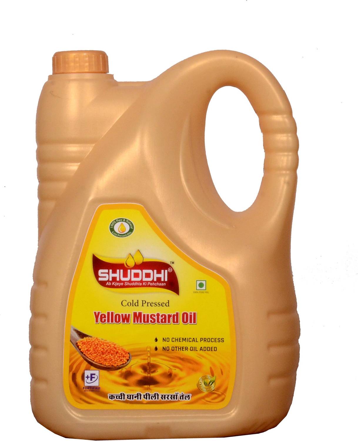 Shuddhi A PLUS Cold Pressed Yellow Mustard Oil 5 L