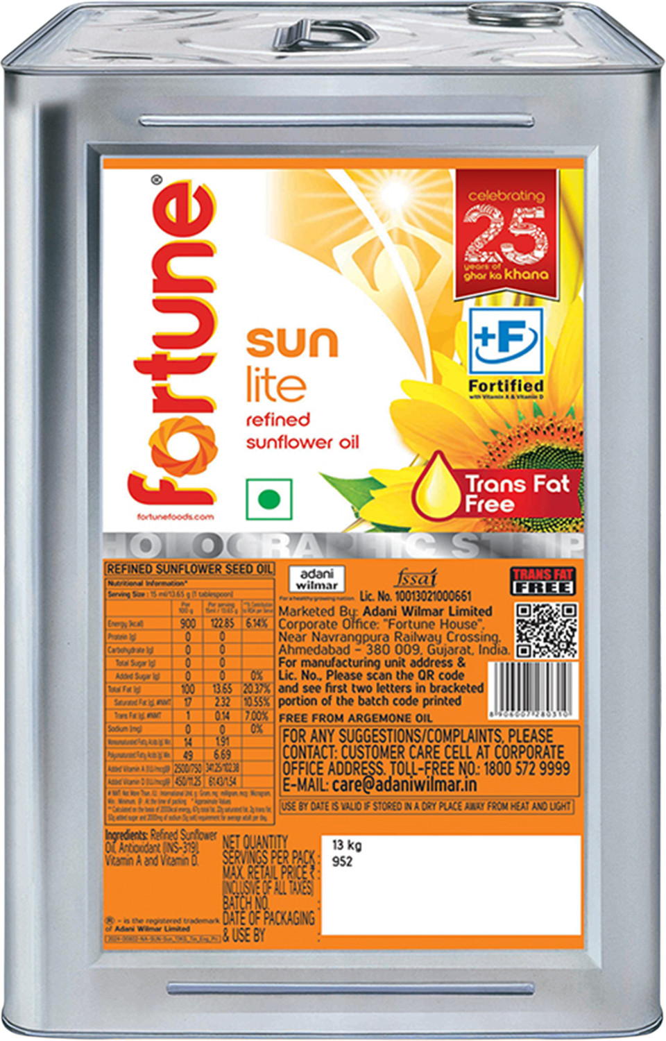 Image of FORTUNE Refined Sunflower Oil