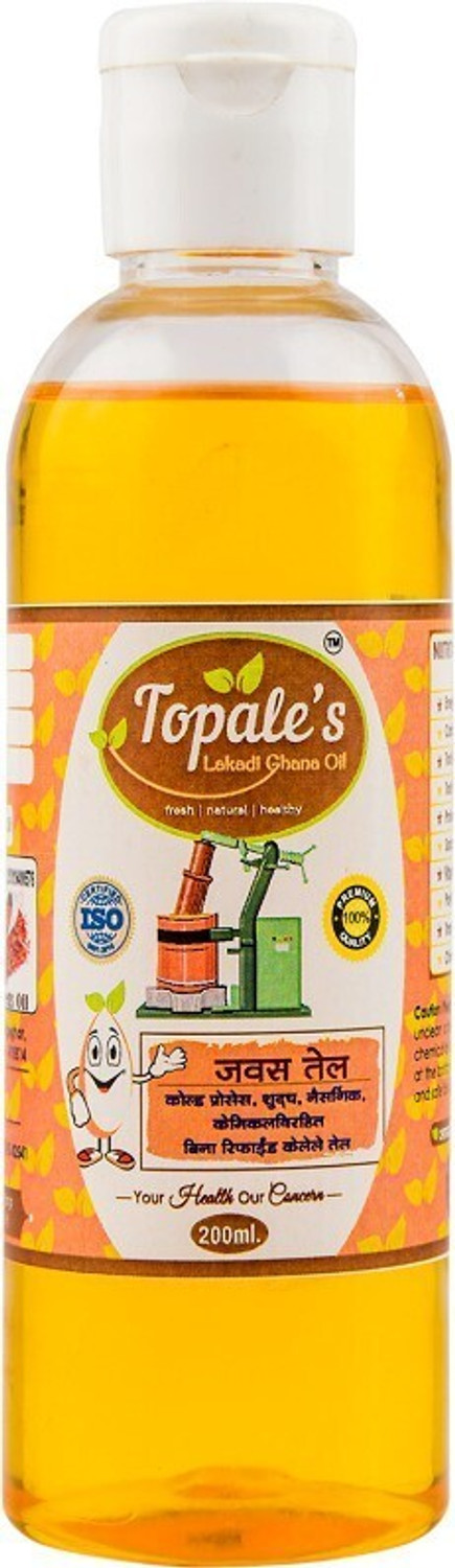 Image of Topale's Lakdi Wood Pressed FlaxSeed Salad dressing|Alsi|Omega3 Kachi Ghani tel Flaxseed Oil