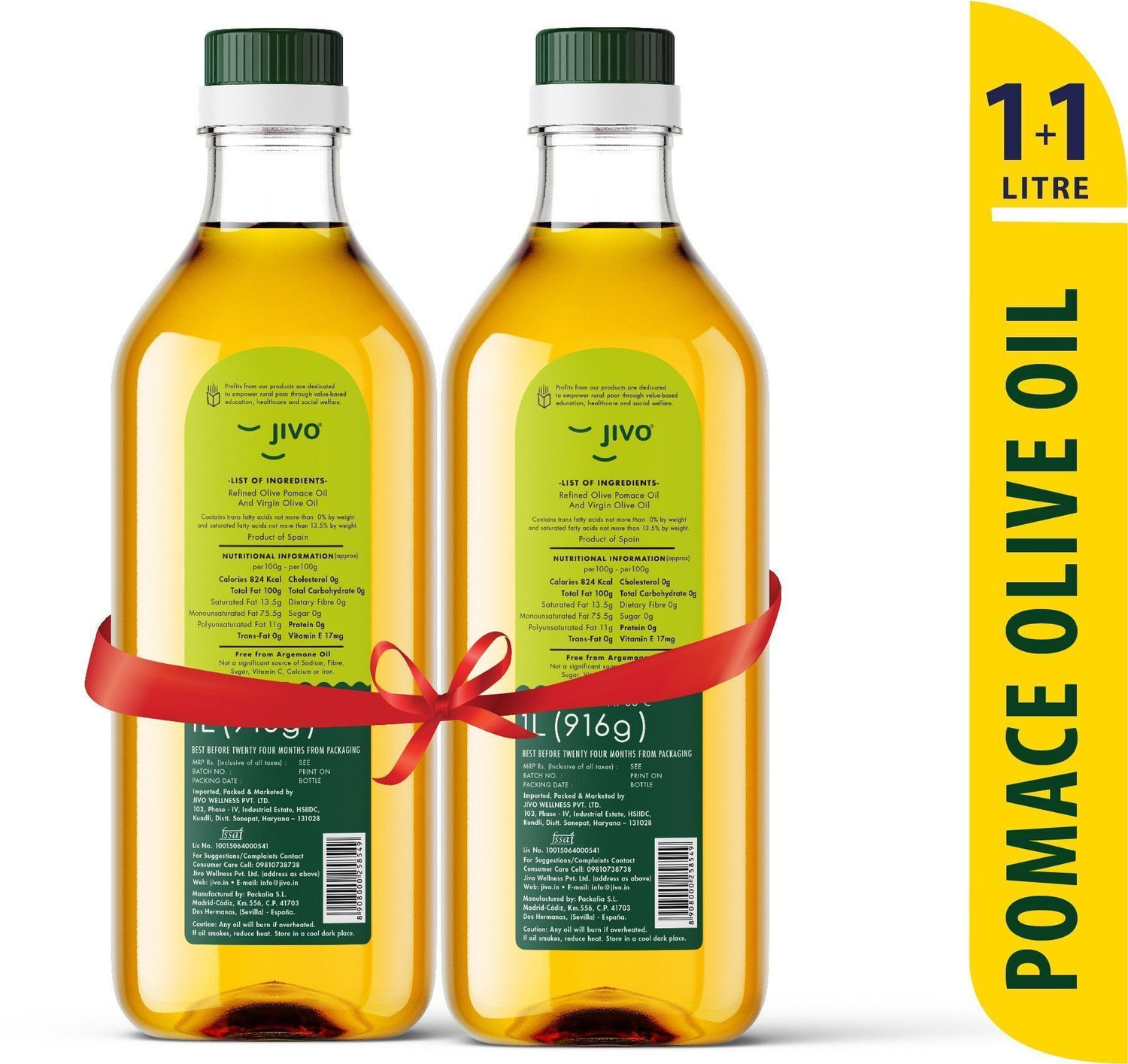Image of JIVO Pomace Olive Oil Plastic Bottle 1 Ltr ( Pack of 2) Olive Oil