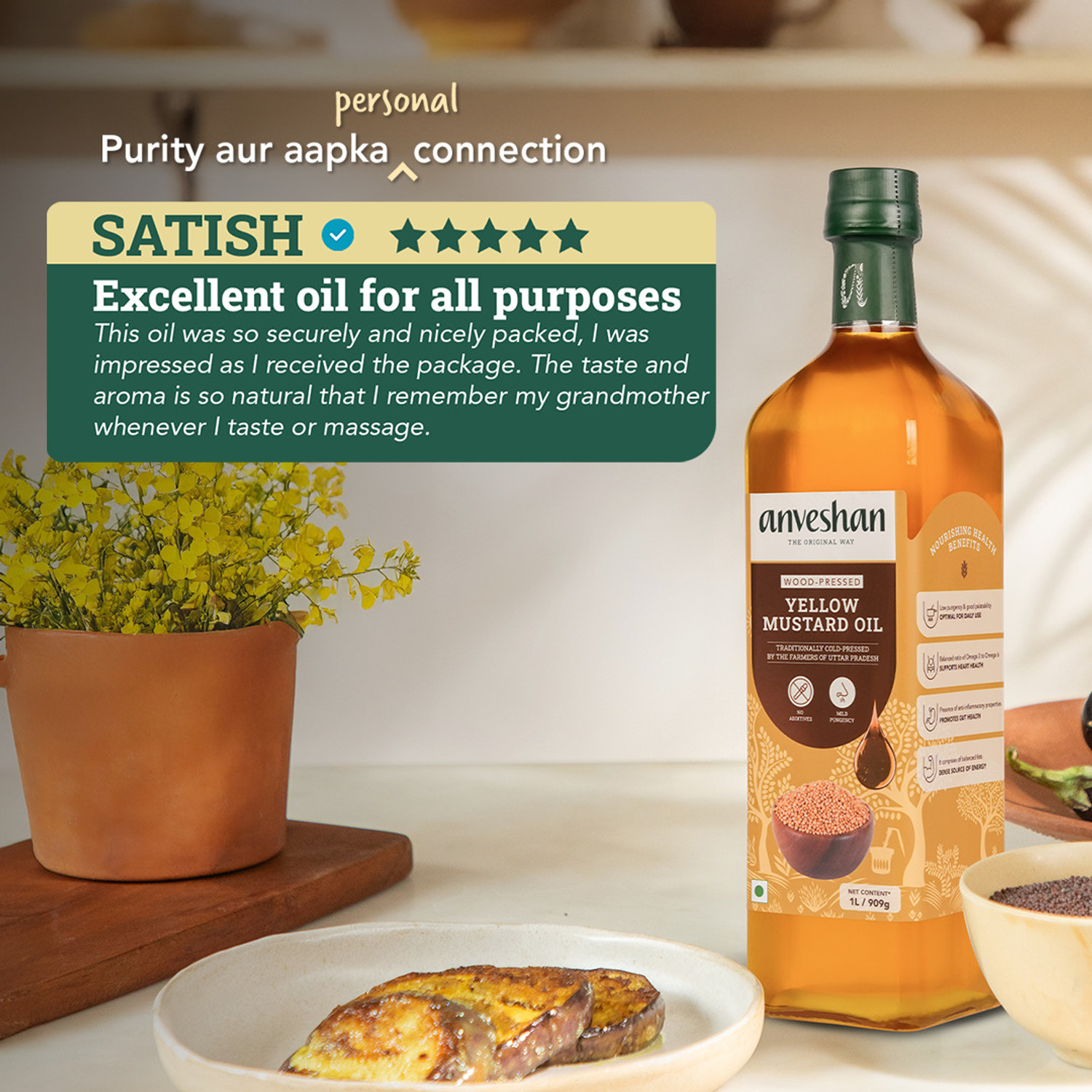 Image of Anveshan Wood Cold Pressed Kacchi Ghani Mustard Oil