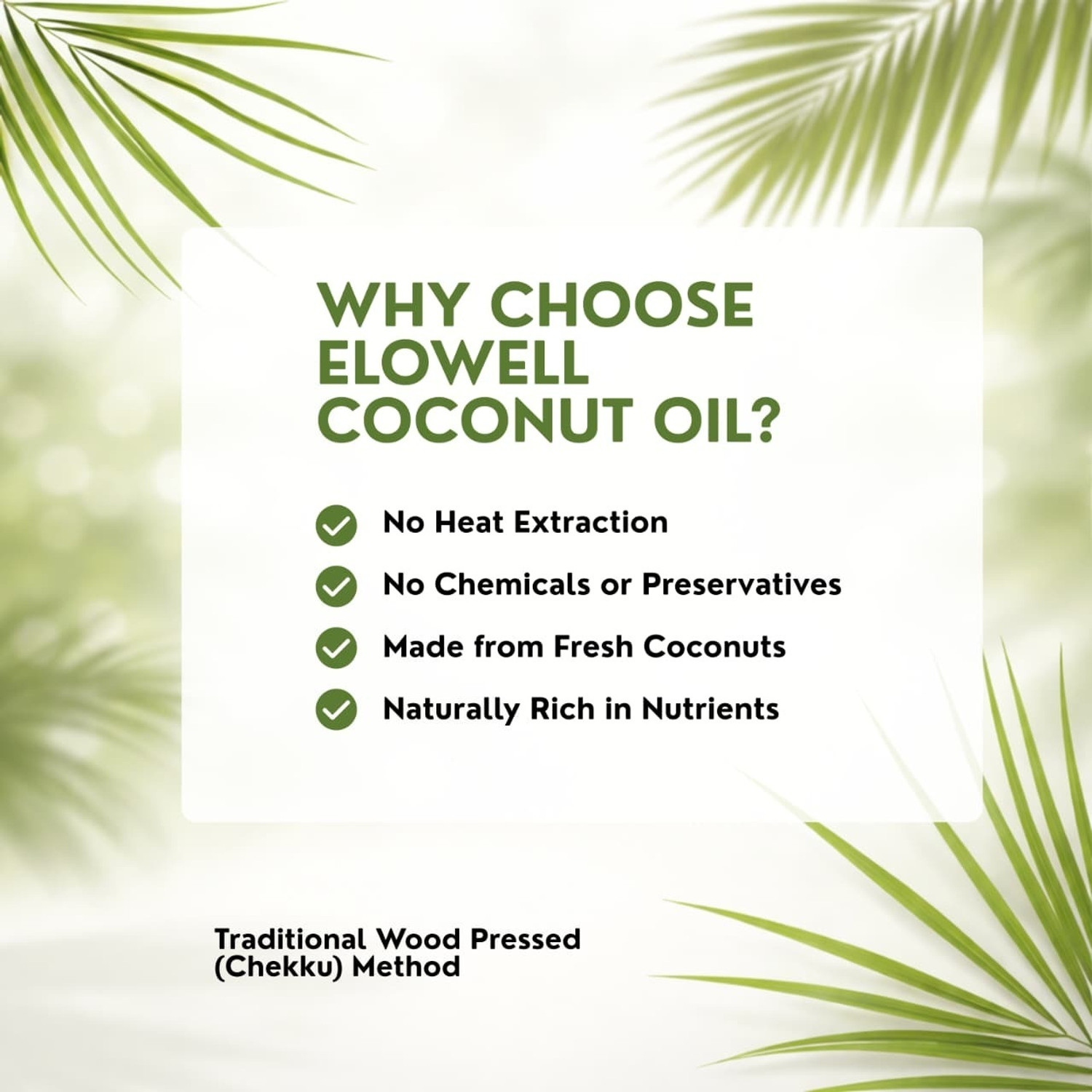 Image of Elowell Edible Cold Pressed for Cooking Hair & Skin Coconut Oil