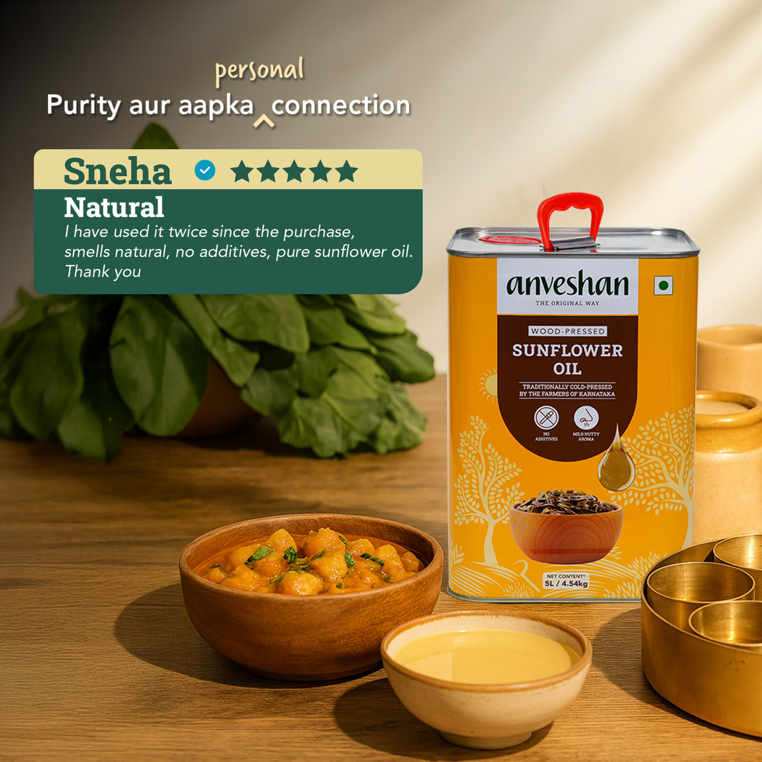 Image of Anveshan Wood Pressed Sunflower Oil 5L | Tin Can | Kolhu /Chekku | Cold Pressed Oil Sunflower Oil